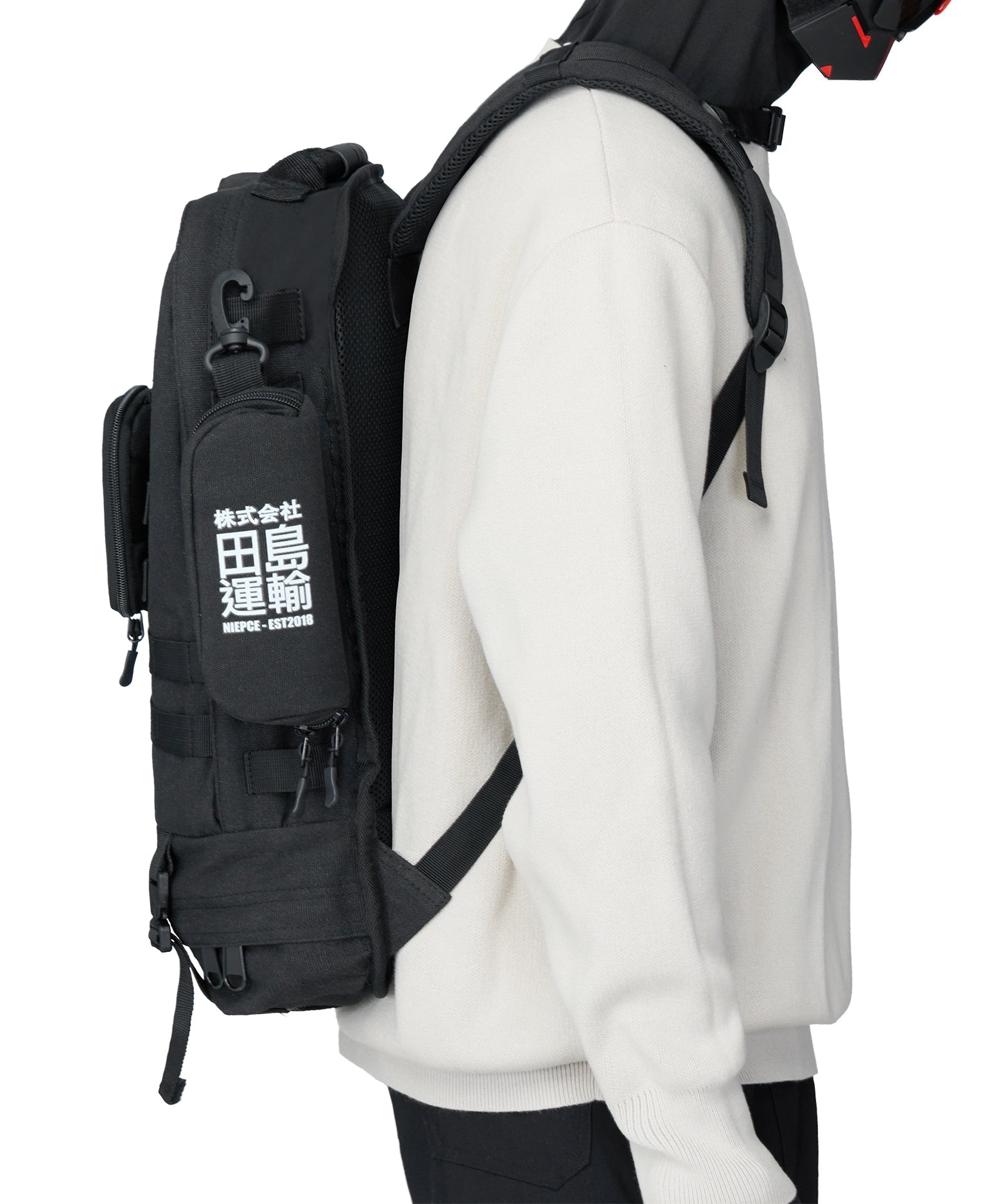 NB1 I-Tech Industrial Backpack