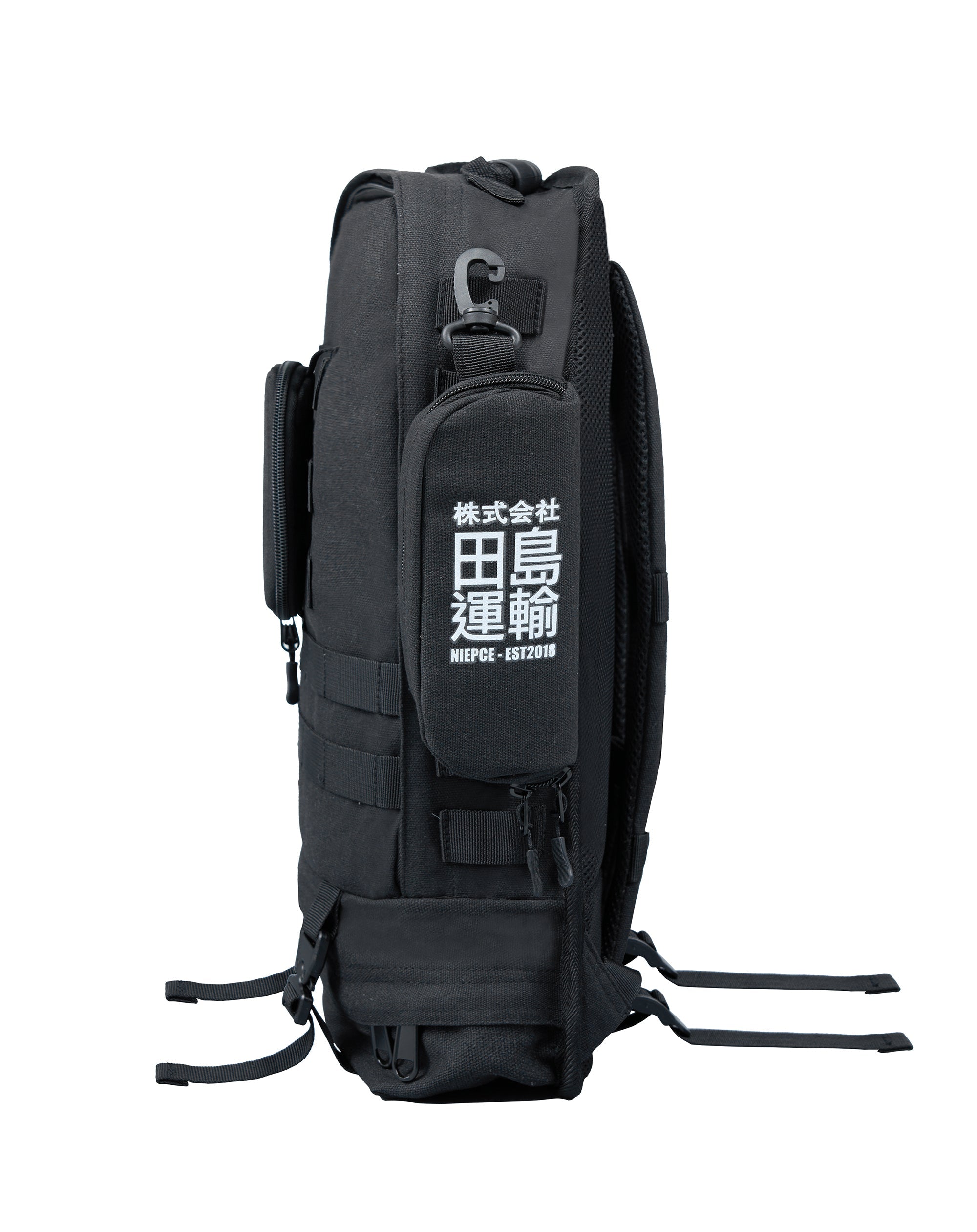 NB1 I-Tech Industrial Backpack